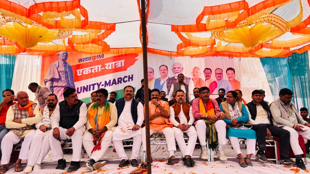 Badaun News :रन फॉर यूनिटी पदयात्रा में उमड़ा जनसैलाब, सरदार पटेल के आदर्शों से गूँजा शेखूपुर