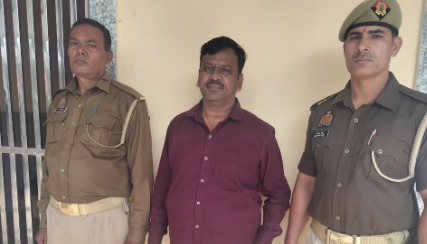 Bareilly News: मेंथा कारोबार में पार्टनर बनाकर करोड़ों ठगने वाला गिरफ्तार