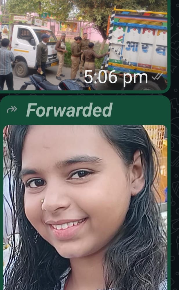 KASGANJ NEWS अमापुर में दर्दनाक सड़क हादसा: कोचिंग से लौट रहीं छात्राओं का ऑटो पिकअप से भिड़ा, छात्रा व महिला की मौत, चार गंभीर