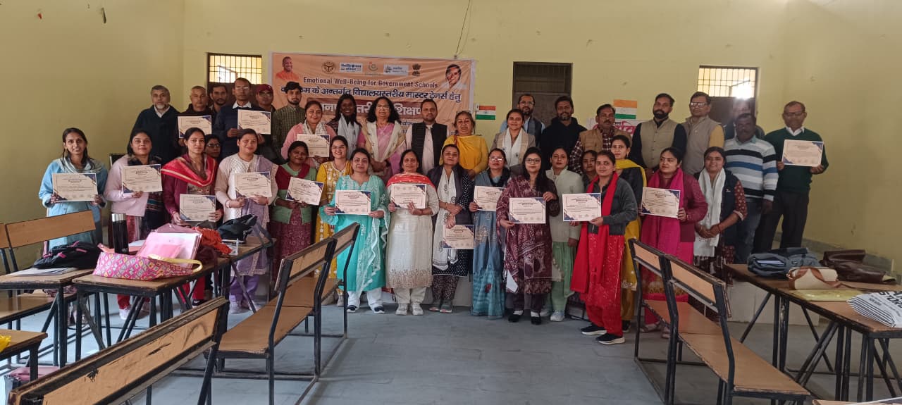 Mathura News-  भावनात्मक शिक्षा से मजबूत होंगे गुरु–शिष्य संबंध