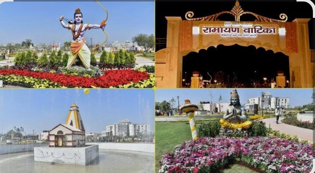 Bareilly News- लोकार्पण से पहले रामायण वाटिका में प्रवेश बंद, CM स्वागत की तैयारी तेज