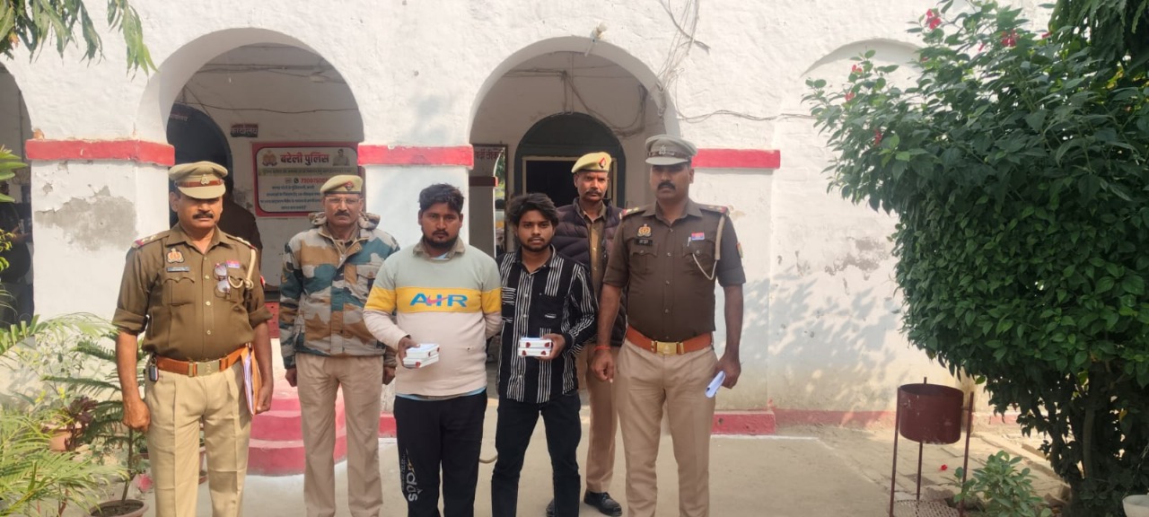 Bareilly News : स्मैक बेचने के लिए ग्राहक का कर रहे थे इंतजार, मगर आ गई पुलिस 