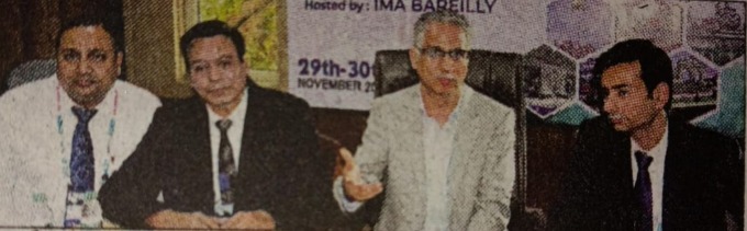 Bareilly News: ब्रेन स्ट्रोक का मुख्य कारण तनाव और अनियंत्रित ब्लड प्रेशर