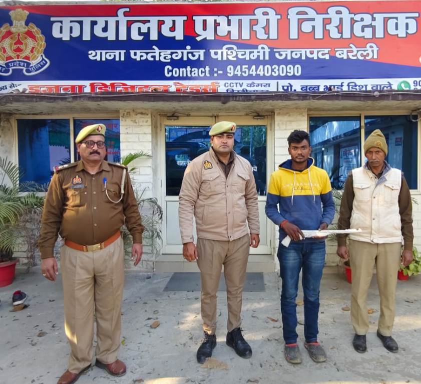 Bareilly News : पुलिस ने अबैध असलाह,कारतूस के साथ युवक दबोचा, भेजा जेल 