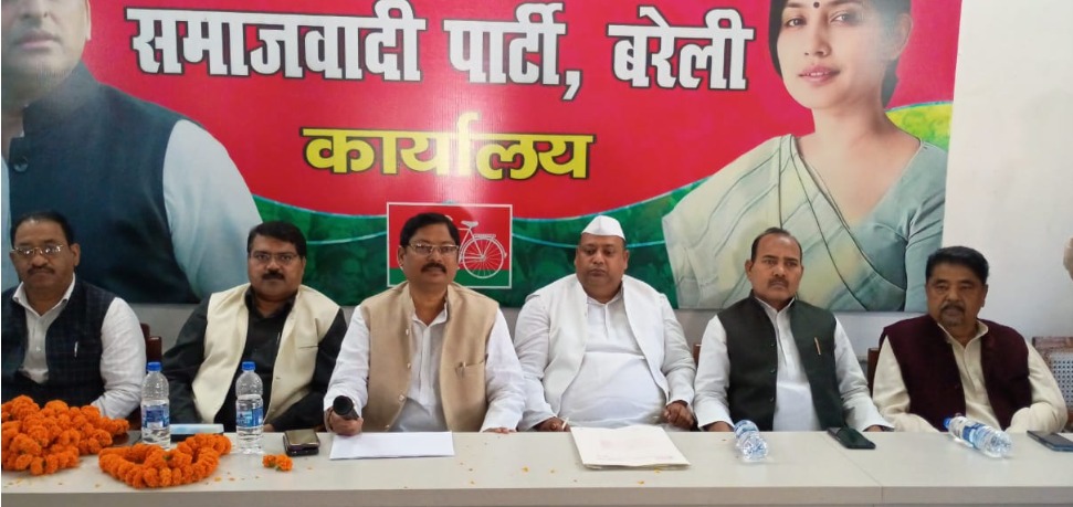 Bareilly News: वित्तविहीन शिक्षकों की मज़बूत आवाज़ बनेंगे दानिश अख़्तर