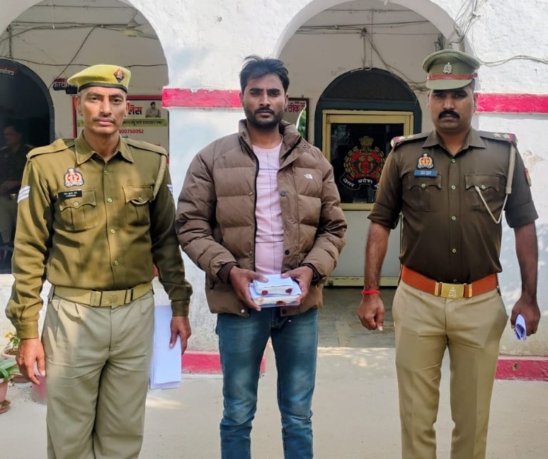 Bareilly News : पुलिस ने एक स्मैक तस्कर को भेजा जेल, 97 ग्राम स्मैक बरामद 