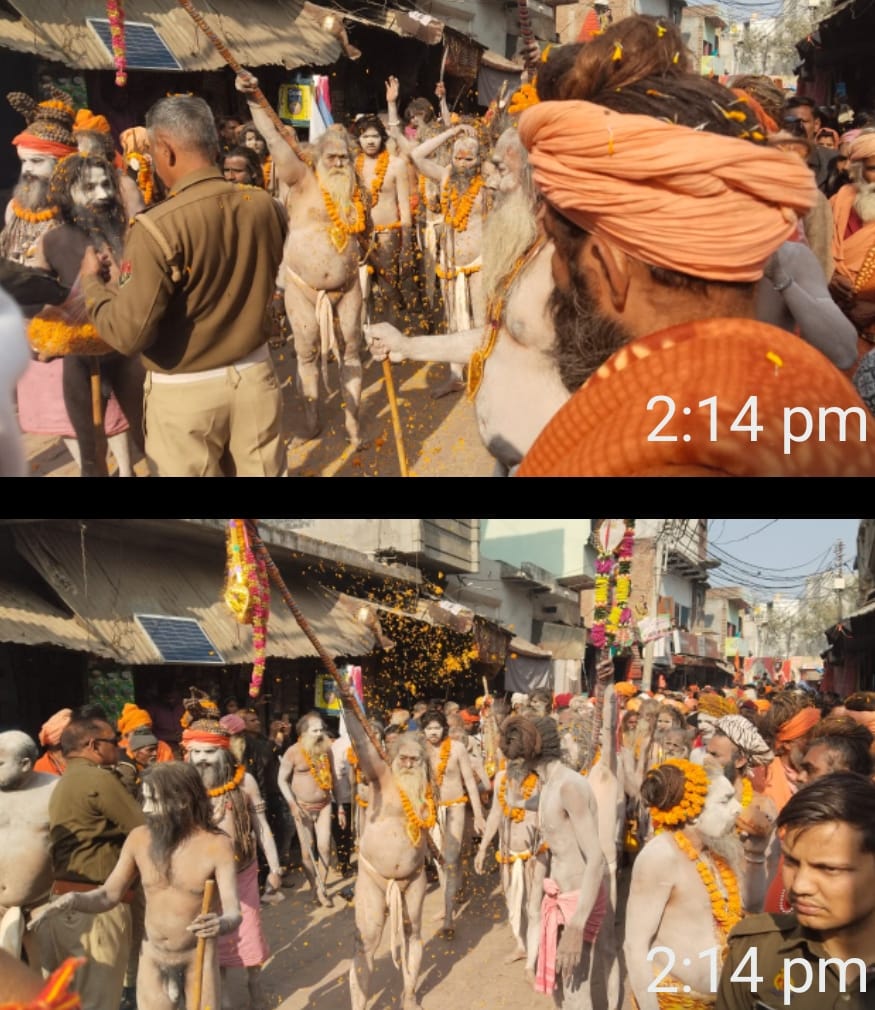 KASGANJ NEWS सोरों तीर्थनगरी में नागा साधुओं की पारंपरिक शाही सवारी, हैरतअंगेज करतबों ने मोहा मन