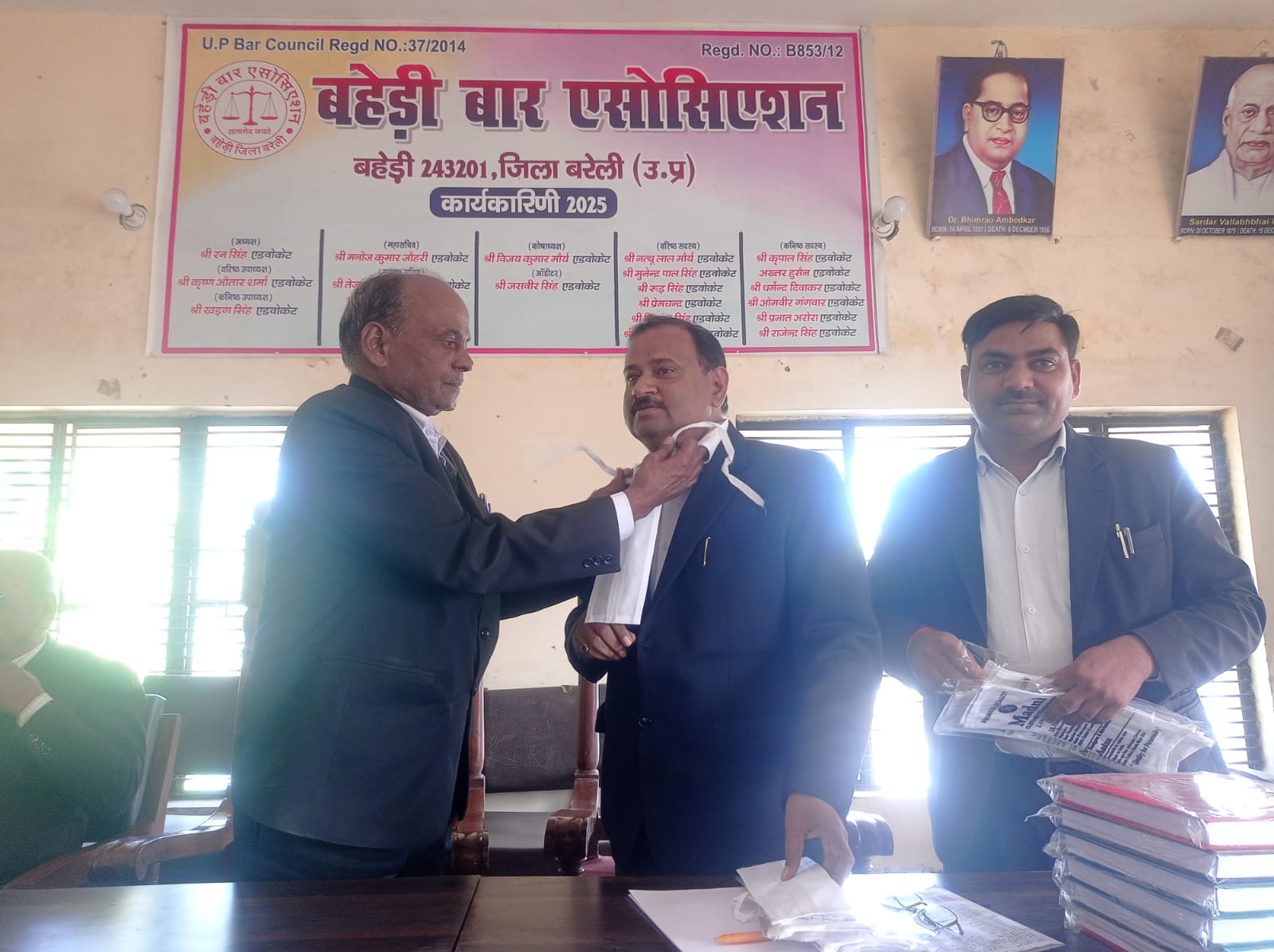 Bareilly News- अधिवक्ता दिवस पर बहेड़ी बार एसोसिएशन में हुआ सम्मान समारोह