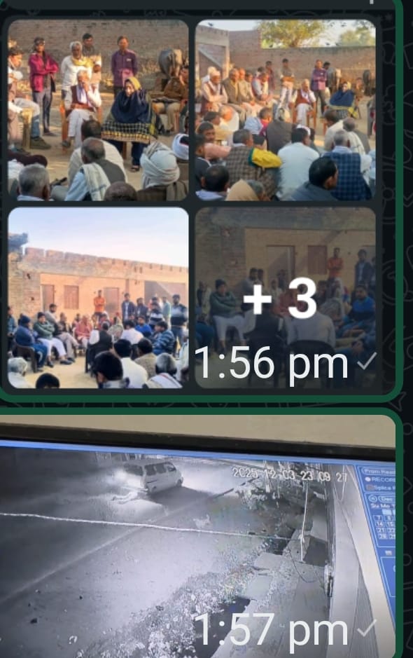 KASGANJ NEWS डीजे विवाद में दूल्हे के पिता ने जड़ा तमाचा, भड़ककर युवक ने बारातियों पर चढ़ाई कार; तीन की मौत, अंतिम संस्कार के बाद भी क्षेत्र में शोक और आक्रोश