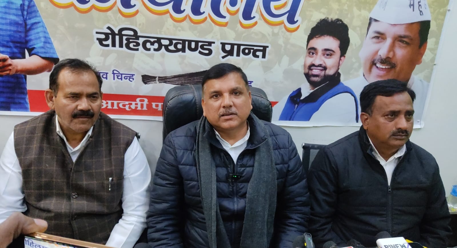 देश संविधान से चलेगा, किसी बाबा के फरमान से नहीं: संजय सिंह 