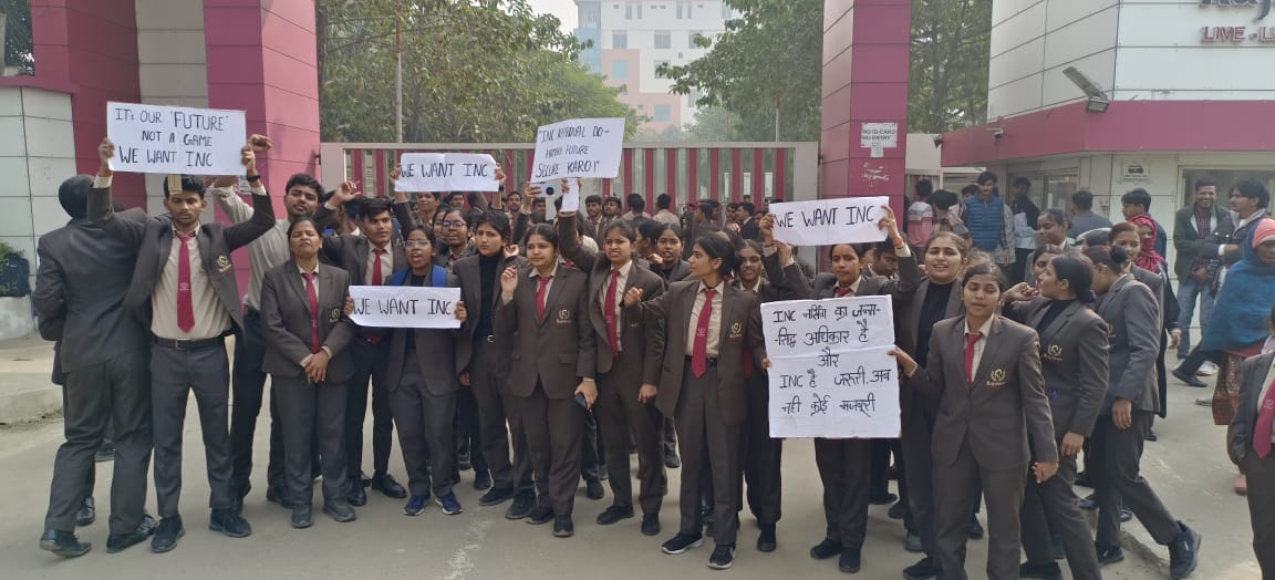 Bareilly News: राजश्री मेडिकल कॉलेज में नर्सिंग के छात्रों ने की तालाबंदी, दिनभर हंगामा