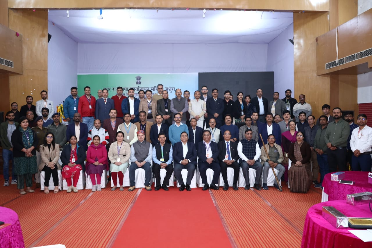 Mathura News:अंतर्राष्ट्रीय दिव्यांगता दिवस पर विशेष कर्मचारियों को सम्मान 