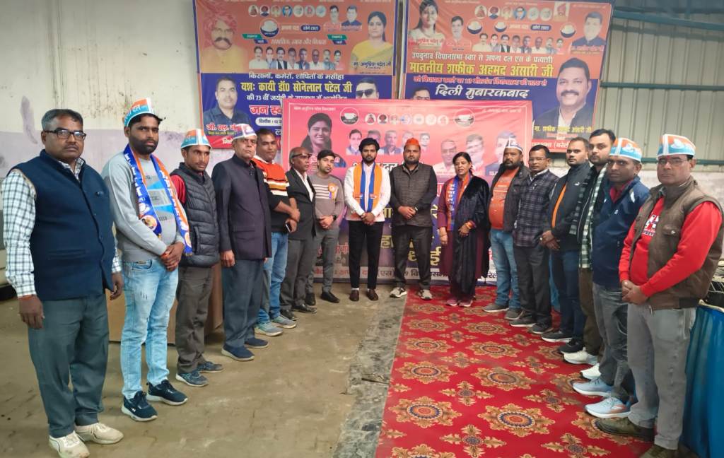 Bareilly News : मीरगंज में अपना दल (एस) की बैठक में कमेटी गठन और सदस्यता अभियान पर रहा फोकस