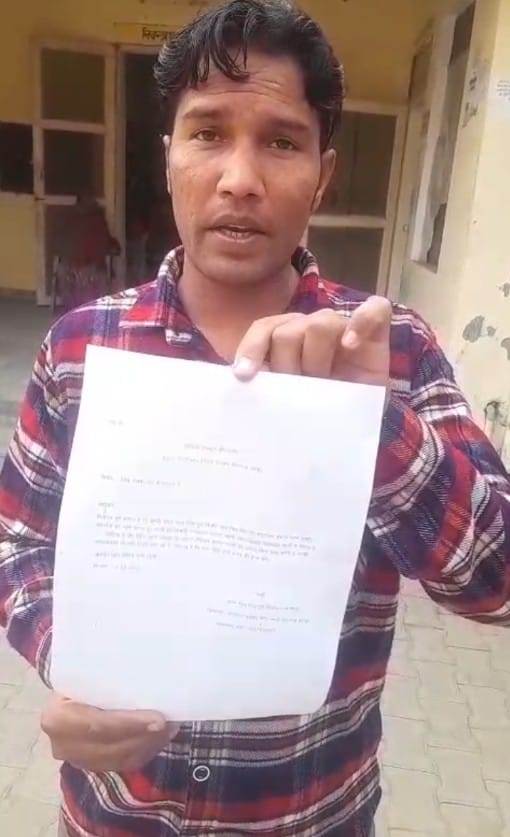 Bareilly News : मीटर रीडरों की लापरवाही से उपभोक्ता परेशान, गलत बिलों से बढ़ी मुश्किलें, एसडीओ से शिकायत