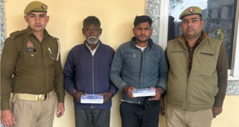 बरेली न्यूज: झारखंड से लायी गई 60 लाख की अफीम, बरेली में पकड़ी गई, चार तस्कर गिरफ्तार