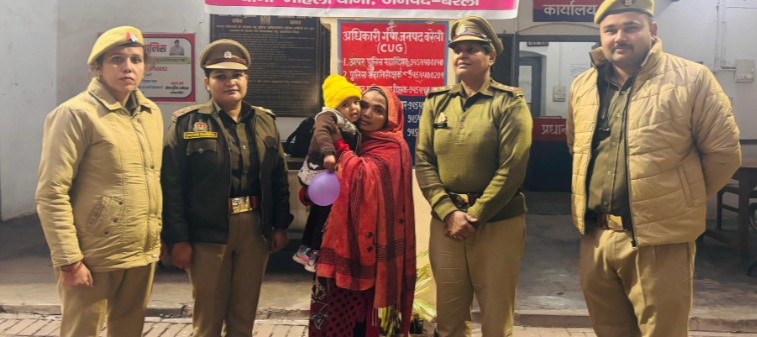 बरेली न्यूज: मिशन शक्ति टीम की सतर्कता से दो वर्षीय बच्ची सकुशल मां से मिली
