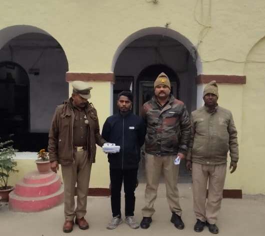 Bareilly News : पुलिस ने सर्राफ लूटकांड के बांछित तीसरे अभियुक्त को भेजा जेल, लूटा माल तमंचा किया बरामद 