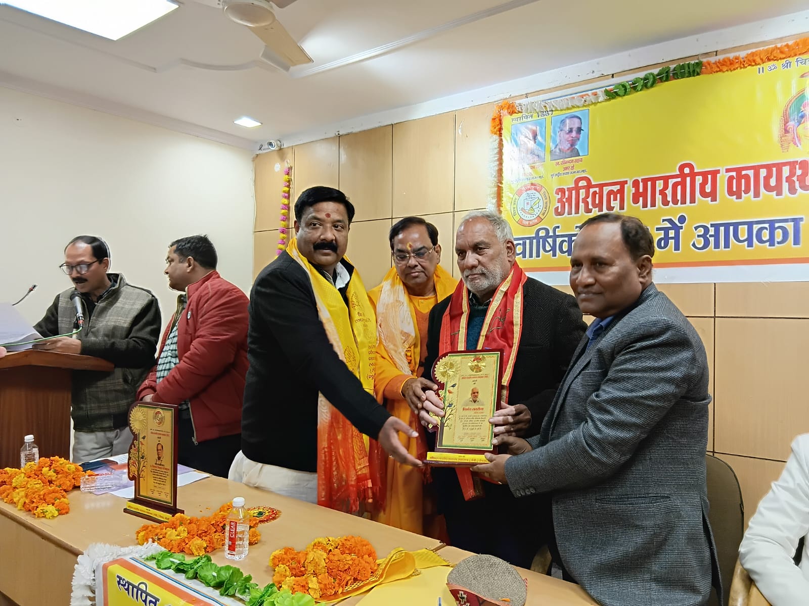 Bareilly News: कायस्थ महासभा के वार्षिकोत्सव में विशिष्टजनों का सम्मान   