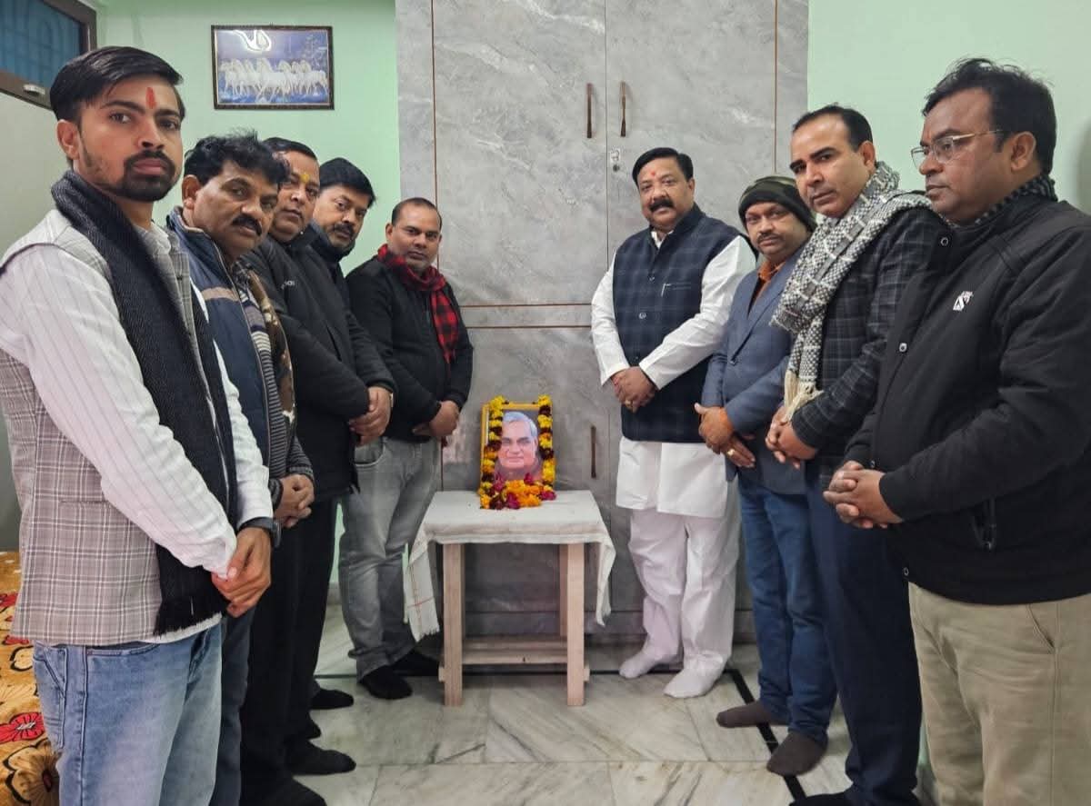 Bareilly News: राजनीति के अजातशत्रु थे अटल बिहारी बाजपेई: अधीर सक्सेना 