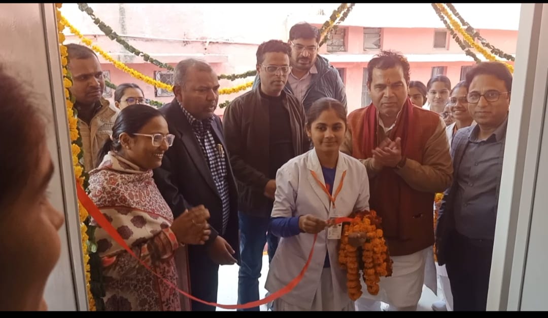 Mathura News: विधायक निधि से स्वास्थ्य विभाग को मिला आधुनिक मीटिंग हॉल