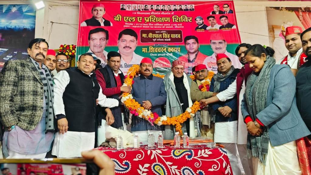 Bareilly News : बी.एल.ए. ही हैं संविधान के असली प्रहरी — वीरपाल सिंह यादव