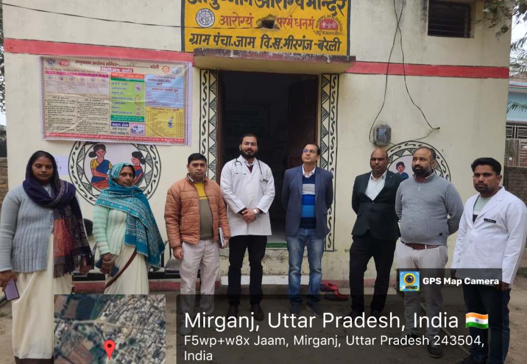 Bareilly News : मीरगंज स्वास्थ्य इकाइयों का राज्य स्तरीय निरीक्षण,  व्यवस्थाएं मिलीं संतोषजनक