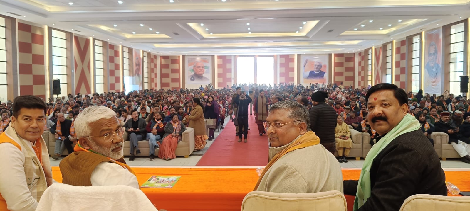 Bareilly News: अटल जी की नीति में दूरदृष्टि, नेतृत्व में सेवाभाव था