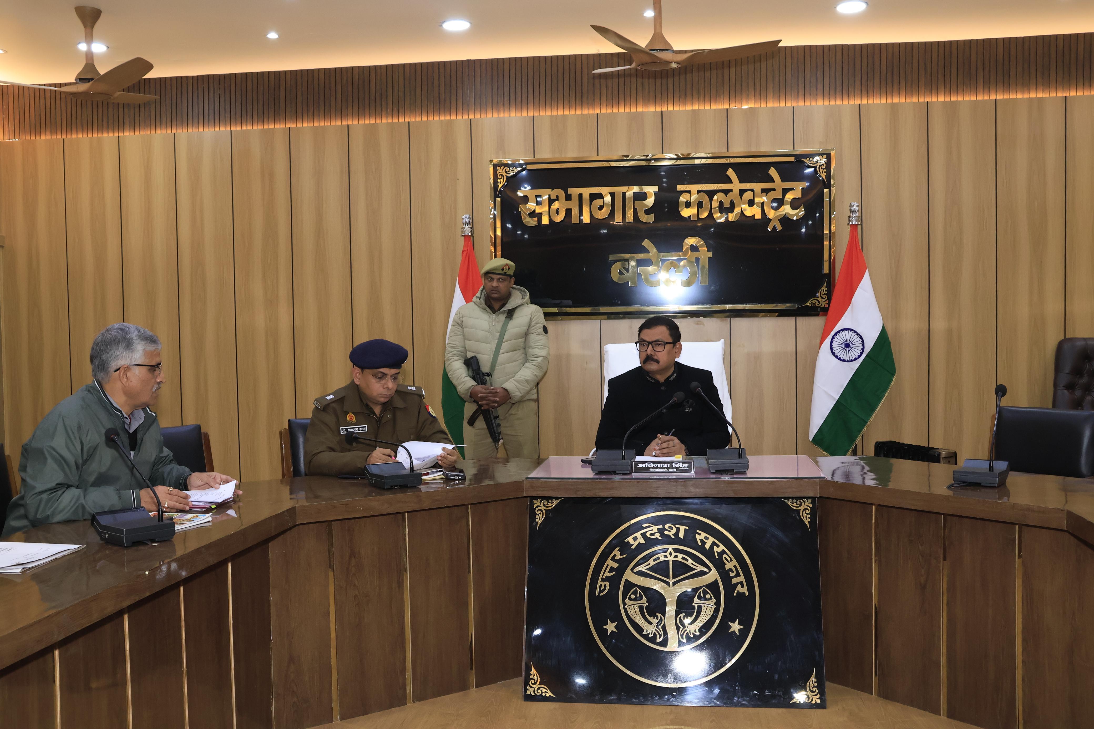 Bareilly News: घर बनेगा कमाई का ज़रिया, बरेली में होमस्टे नीति को हरी झंडी