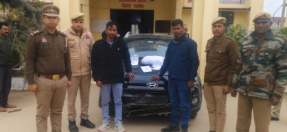 झारखंड से 1 करोड़ 10 लाख की अफीम लेकर आए दो तस्कर बरेली में गिरफ्तार