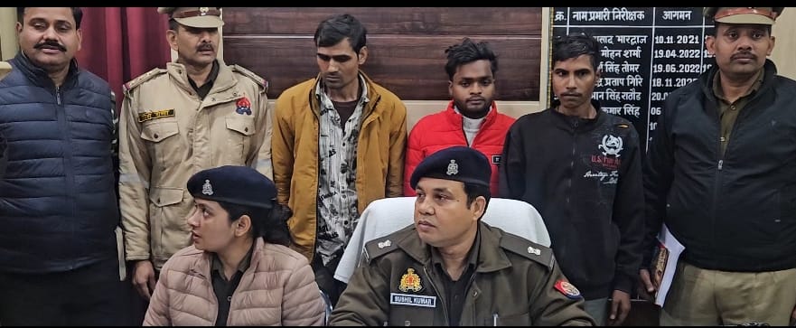 KASGANJ NEWS थाना कासगंज पुलिस की बड़ी कार्रवाई: भारी मात्रा में मादक पदार्थ सहित तीन अंतर्जनपदीय तस्कर गिरफ्तार