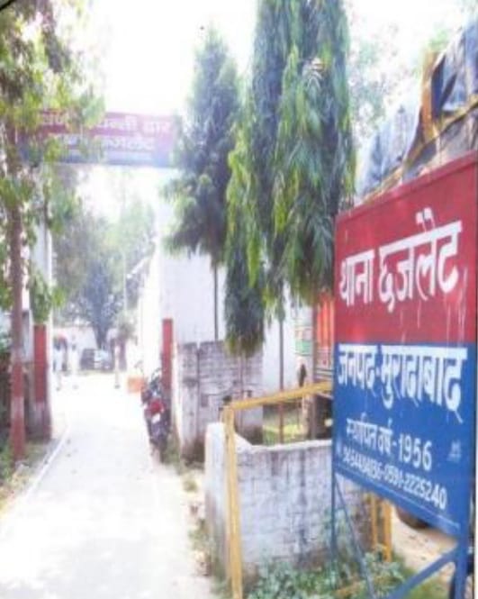 Moradabad News: दो भाइयों पर जानलेवा हमला, मारपीट, सात के खिलाफ एफआईआर