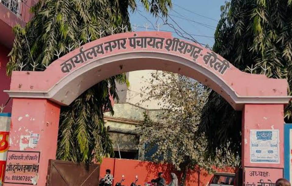 Bareilly News :शीशगढ़ सीएचसी में मेडिकल जांच सुविधा शुरू करने की मांग, किसान यूनियन ने डीएम को सौंपा ज्ञापन