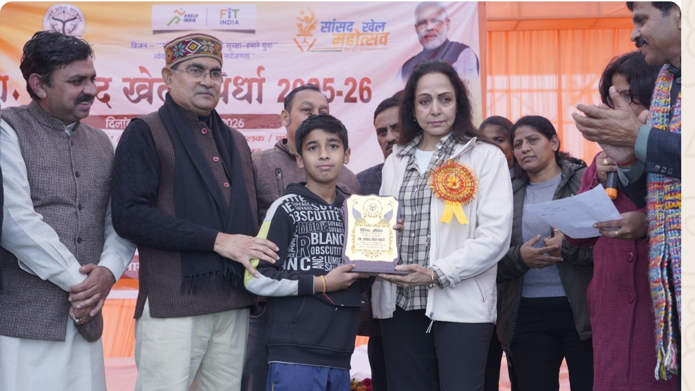 मथुरा में सांसद खेल स्पर्धा का समापन, हेमा मालिनी ने किए विजेता सम्मानित