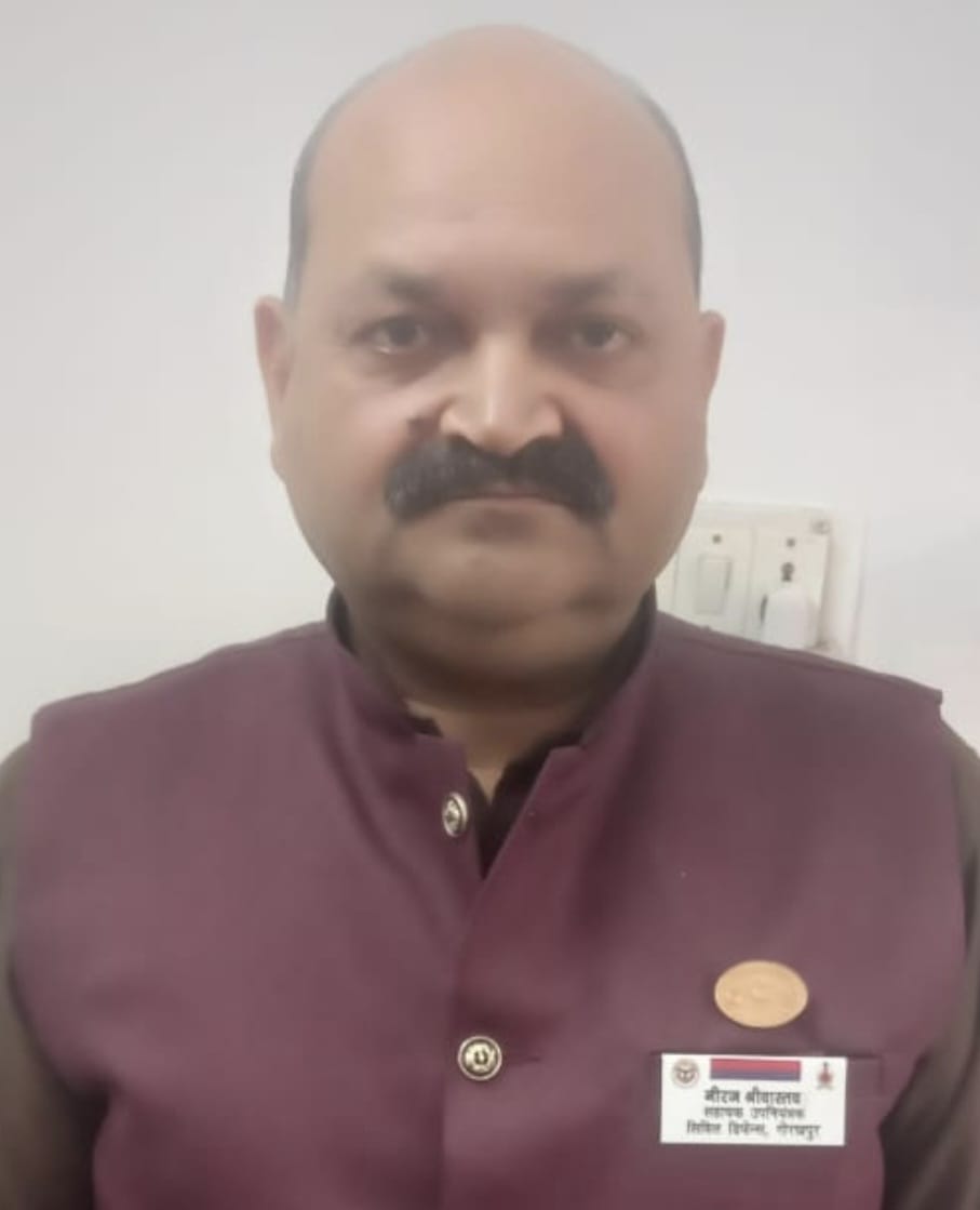 Mathura News: नीरज श्रीवास्तव ने संभाला मथुरा में सिविल डिफेंस का कार्यभार