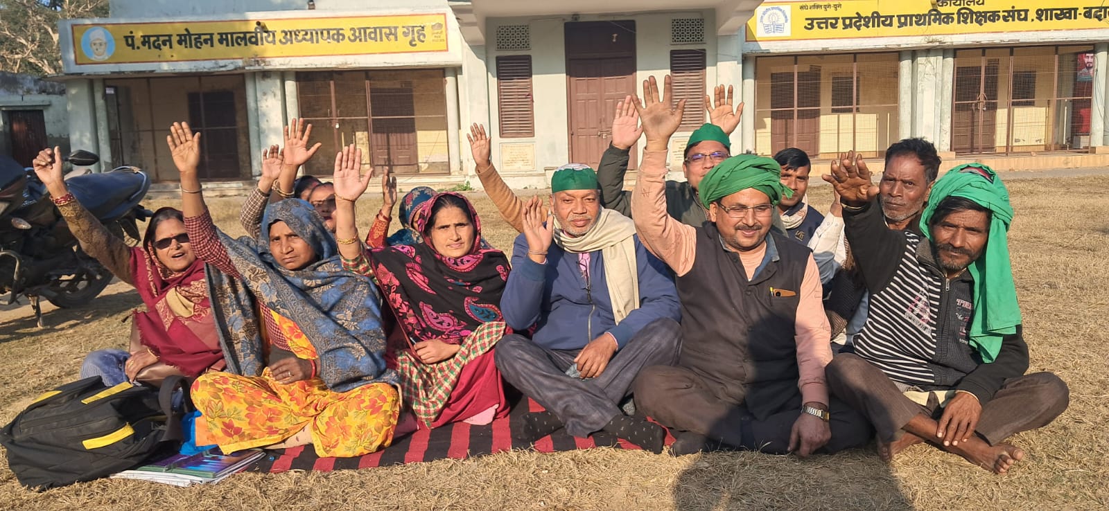 Badaun News :अवैध कब्जे के विरोध में भाकियू (चढूनी) का धरना चौथे दिन भी जारी