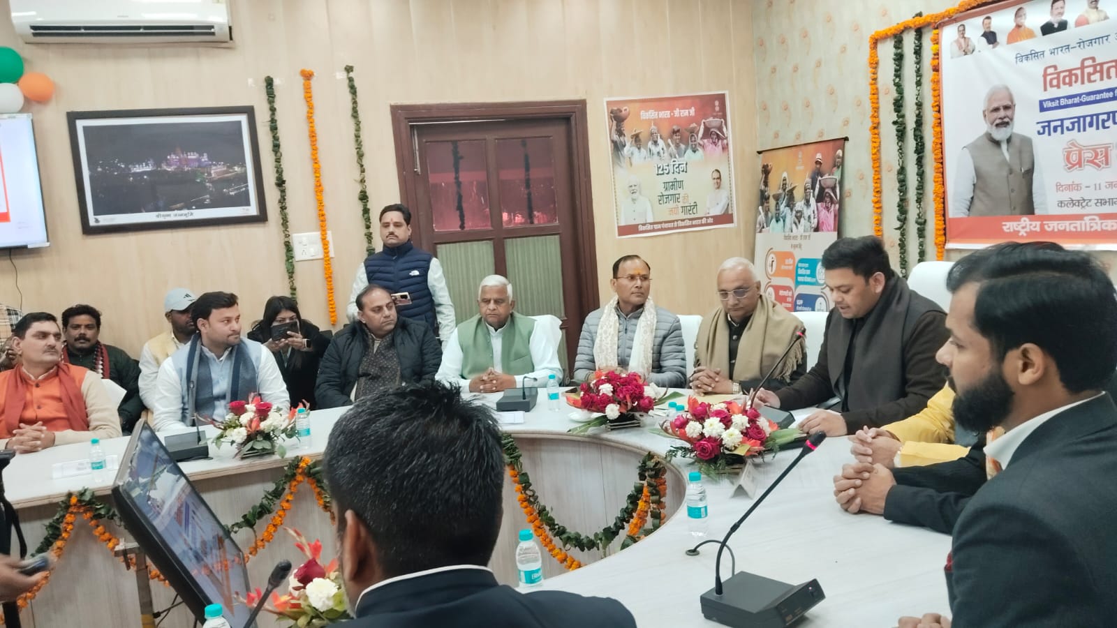 Mathura News:  ग्रामीण श्रमिकों के लिए लाइफ लाइन है जी राम जी योजना 