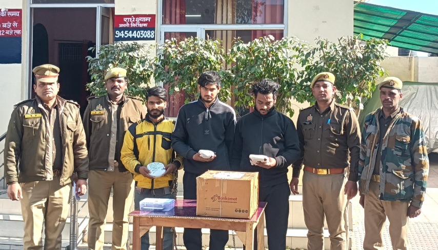 मणिपुर से लाकर बरेली में बेची जा रही थी मॉरफीन, तस्कर मशीन से गिनते थे नोट, तीन गिरफ्तार 