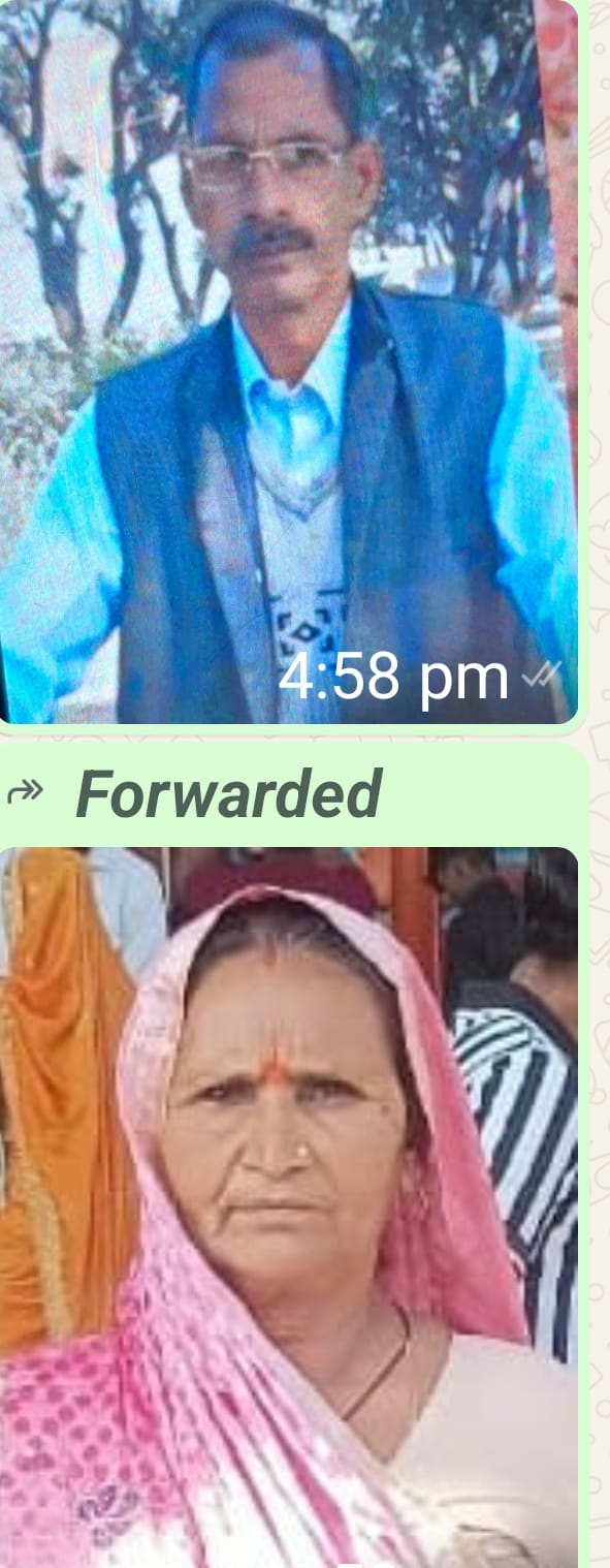 KASGANJ NEWS जखेरा पुलिया पर दर्दनाक हादसा: अनियंत्रित ट्रक की टक्कर से बाइक सवार दंपती की मौके पर मौत, गांव में मातम