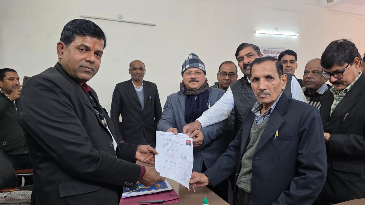 Bareilly News- बहेड़ी बार एसोसिएशन चुनाव 2026 का बिगुल, 4 फरवरी को मतदान