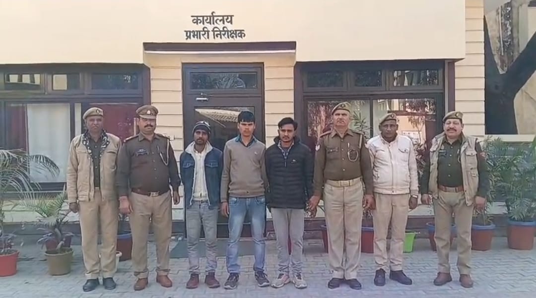 Bareilly News- बहेड़ी में बुजुर्ग महिला की नृशंस हत्या, जांच के बाद तीन आरोपी दबोचे गए