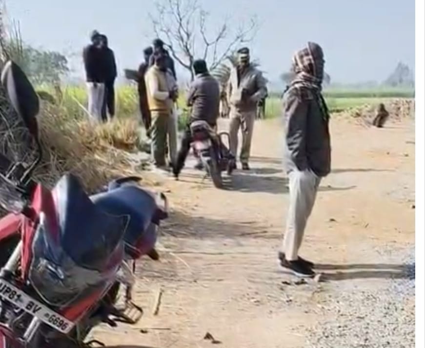 KASGANJ NEWS ढोलना थाना क्षेत्र में सनसनीखेज लूट, मेडिकल व जनसेवा केंद्र संचालक से मिर्च झोंककर 3.5 लाख की नगदी लूटी