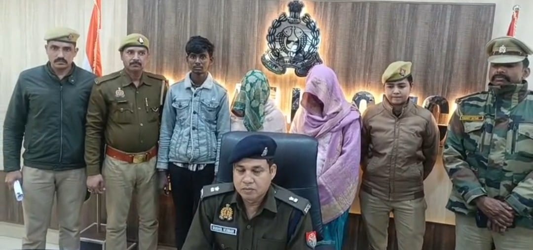 KASGANJ NEWS बाबरिया गिरोह का भंडाफोड़: दो महिला सहित तीन गिरफ्तार, 3.50 लाख के जेवरात व तमंचा-कारतूस बरामद