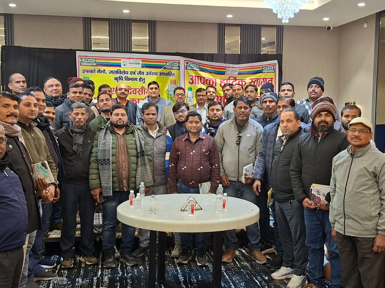 KASGANJ NEWS कासगंज में इफको द्वारा नैनो यूरिया व नैनो डीएपी पर कार्यशाला आयोजित, कृषि अधिकारियों को दी गई तकनीकी जानकारी