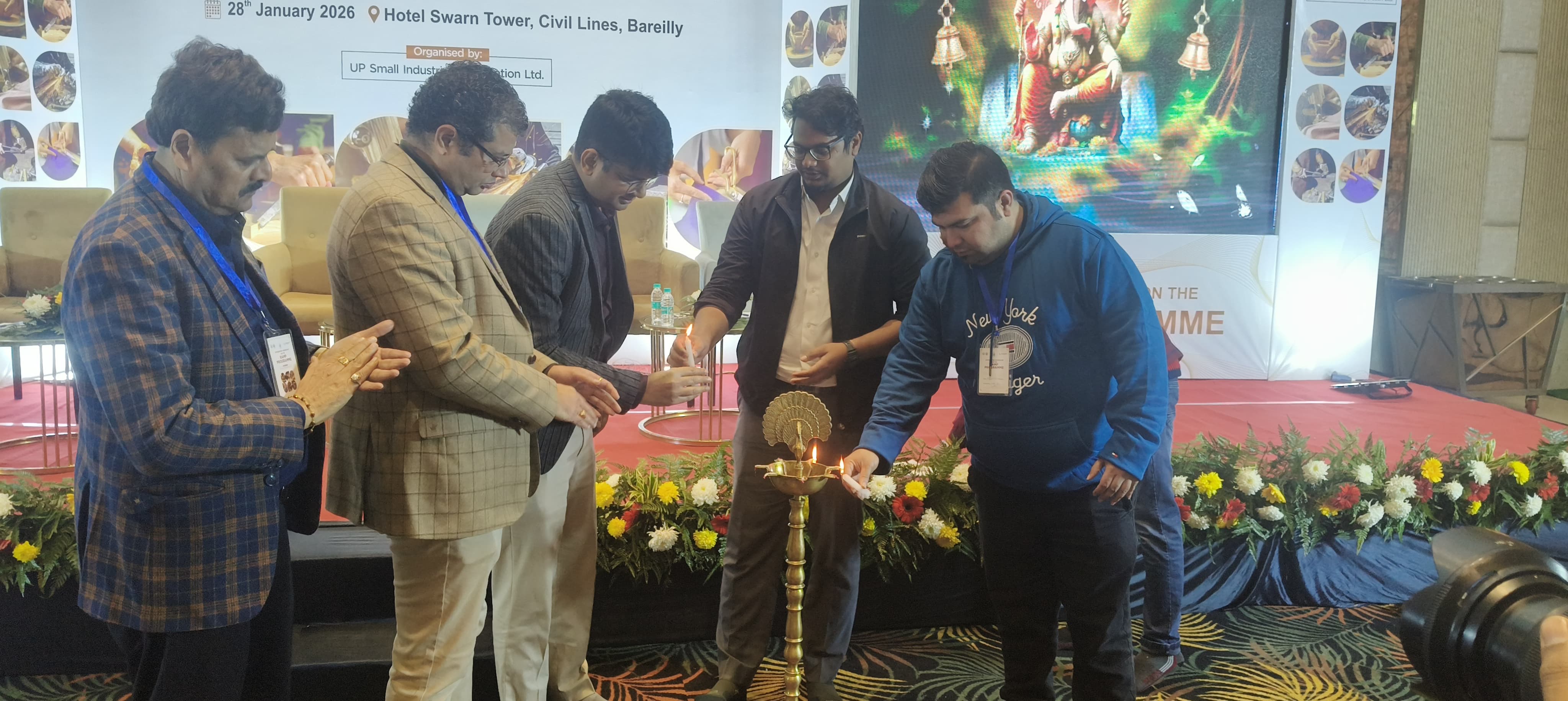 बरेली में MSME को मिली नई ताकत, रैम्प प्रोग्राम से खुलेंगे वैश्विक बाजार के रास्ते