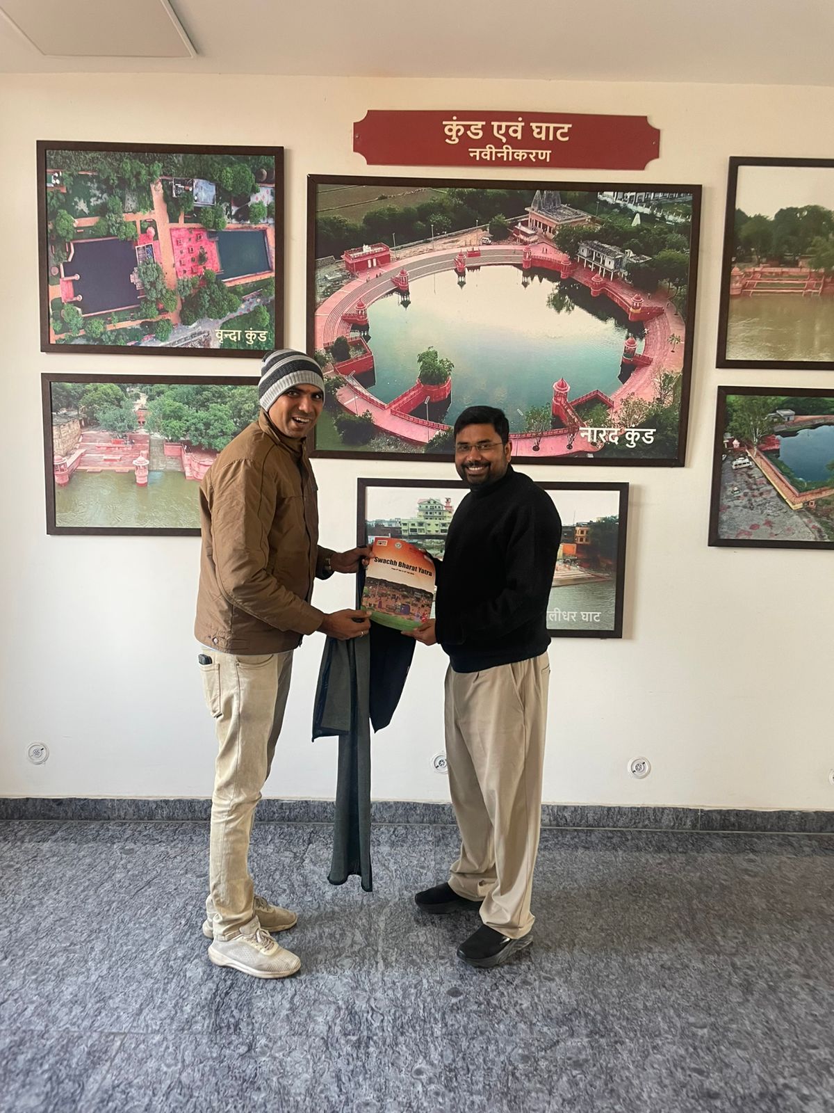 Mathura News: हैदराबाद की संस्था ब्रज को दिलाएगी प्लास्टिक से मुक्ति 