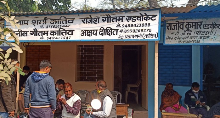 अब बगैर आधार सत्यापन के नहीं होगी रजिस्ट्री 