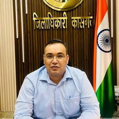 KASGANJ:डिजिटल गवर्नेंस में अव्वल ई-डिस्ट्रिक्ट पोर्टल पर 97.53% निस्तारण के साथ यूपी में पहला स्थान