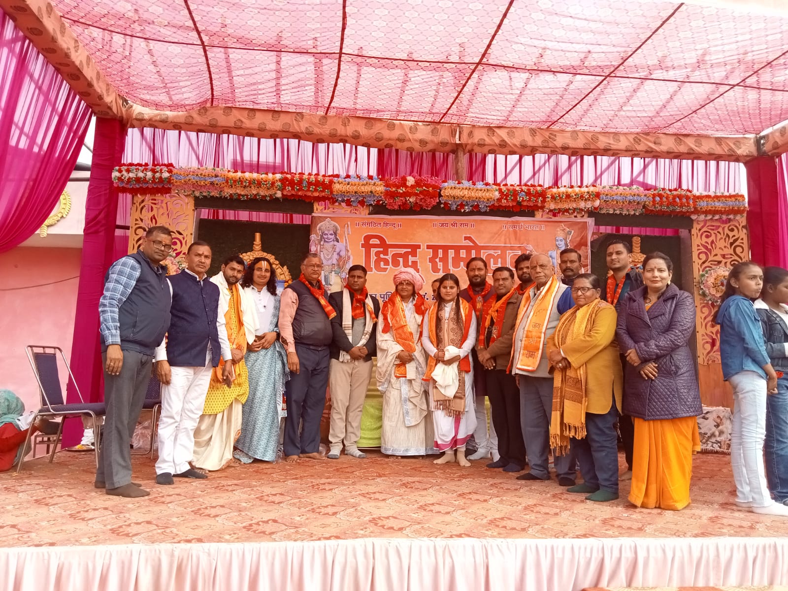 Mathura News: योग माया धाम में हिंदू एकता की दिव्य धारा, विशाल सम्मेलन का भव्य आयोजन