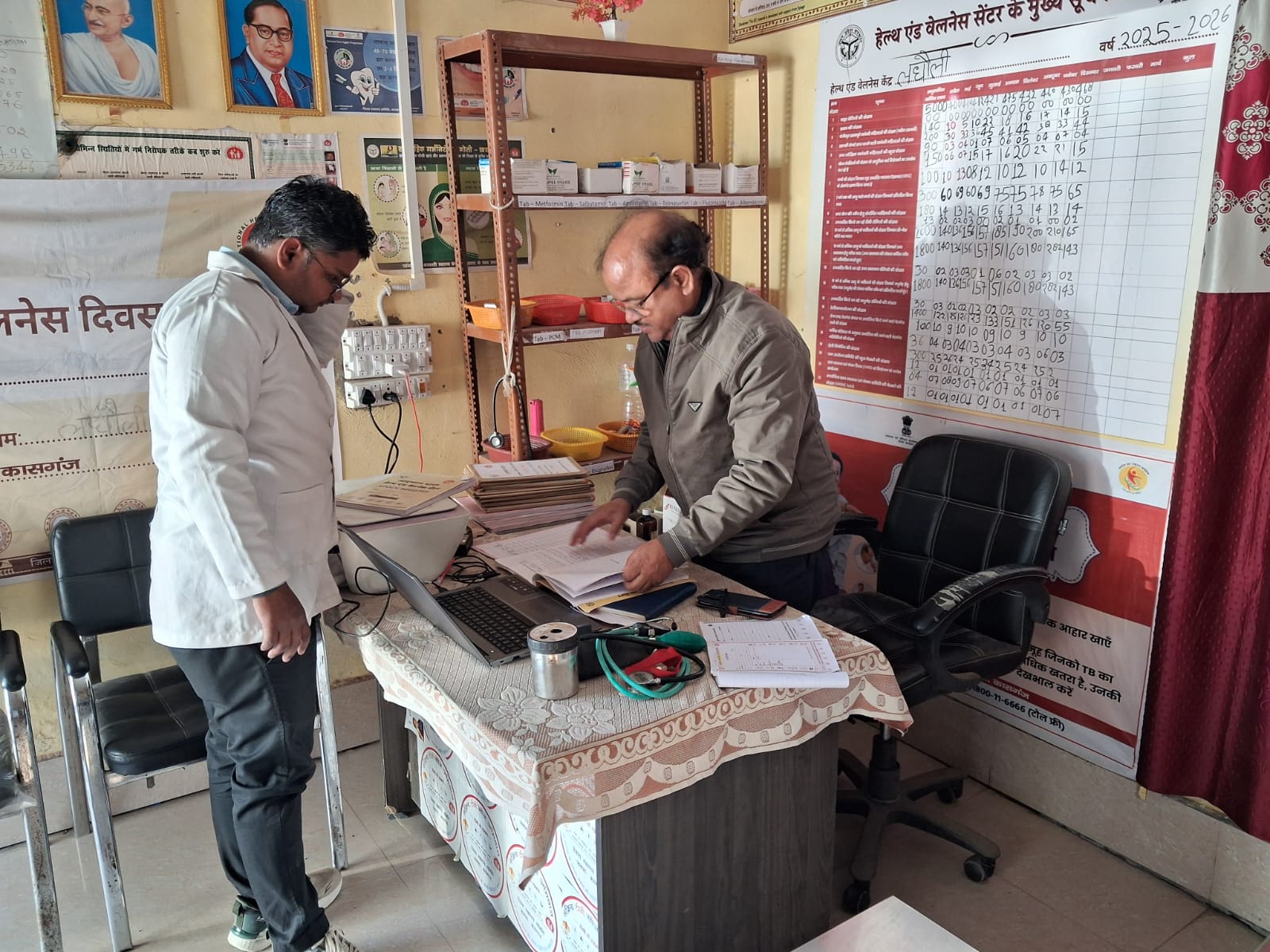 KASGANJ NEWS पटियाली सीएचसी का स्वास्थ्य विभाग के अधिकारियों ने किया औचक निरीक्षण, व्यवस्थाएं संतोषजनक मिलने पर जताई संतुष्टि