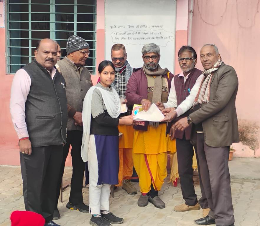 Bareilly News : भारतीय संस्कृति ज्ञान परीक्षा में उत्कृष्ट प्रदर्शन करने वाले विद्यार्थियों का शांतिकुंज हरिद्वार ने किया सम्मान